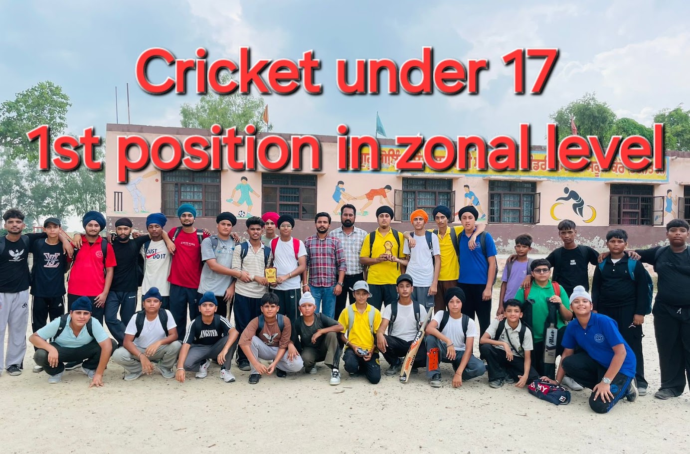 1st Position in Zonal Level Under-17 Cricket Tournament